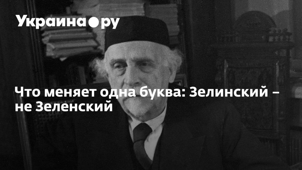 ��� ������ ���� �����: ��������� � �� ���������