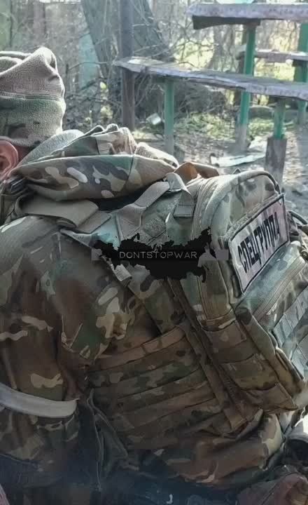 ���������� �����������