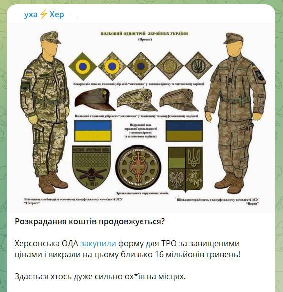 ������ ������������. ���������� ������������� � ���� � ����, ��� ���������� ��������� ������������� ������ 16 ��������� ������ �� ������� ����� ��� ����������