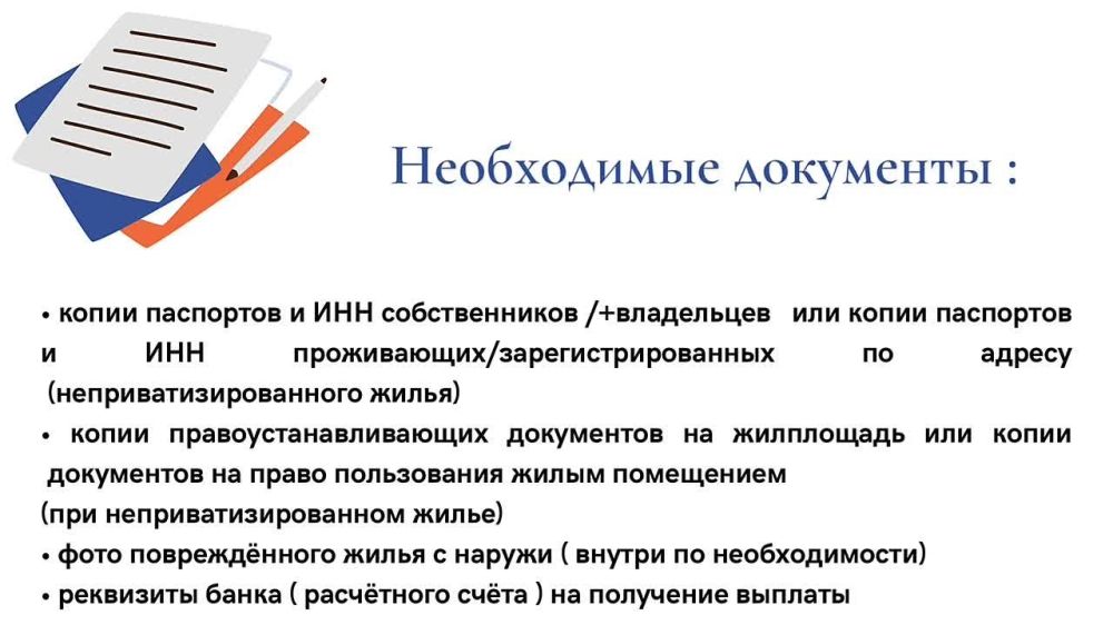 # ��� �������� ����������� �� ���������� ���� � ���� ������ �������� ?