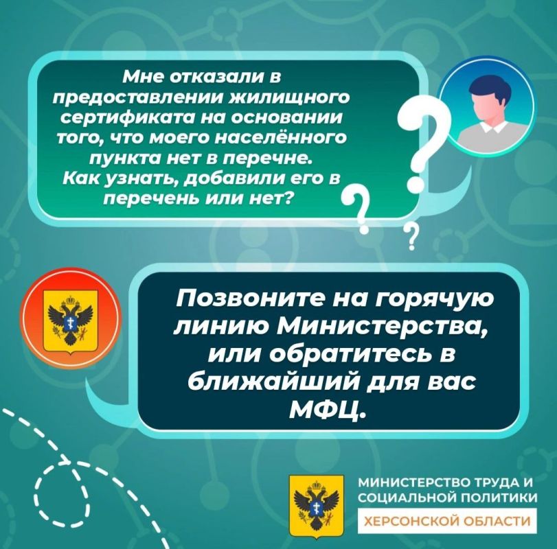 ��� �������� � �������������� ��������� ����������� �� ��������� ����, ��� ����� ���������� ������ ��� � �������