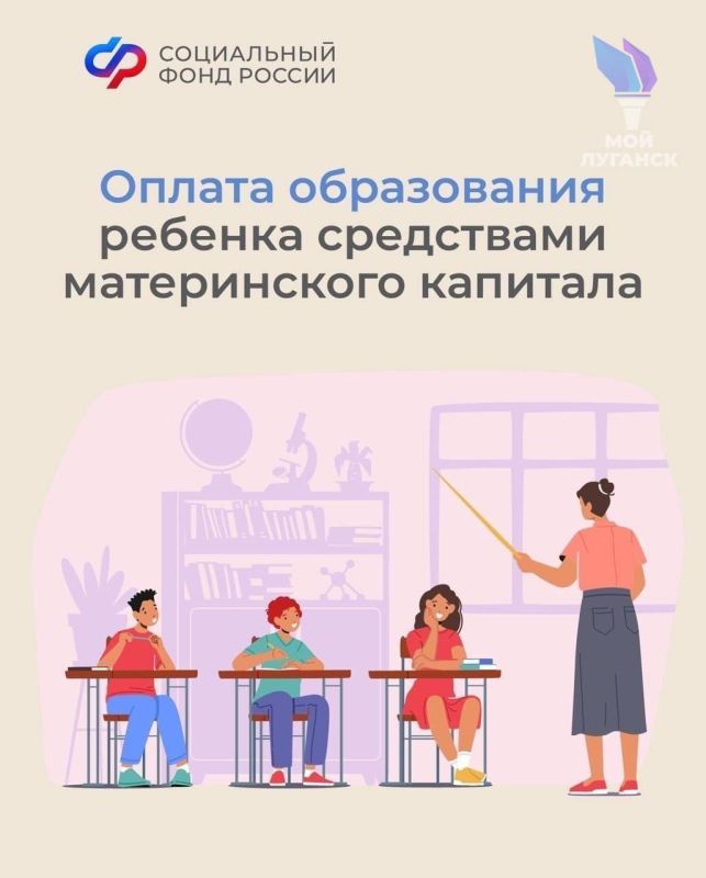 ��� ������������ ����������� ������� �� ����������� �����