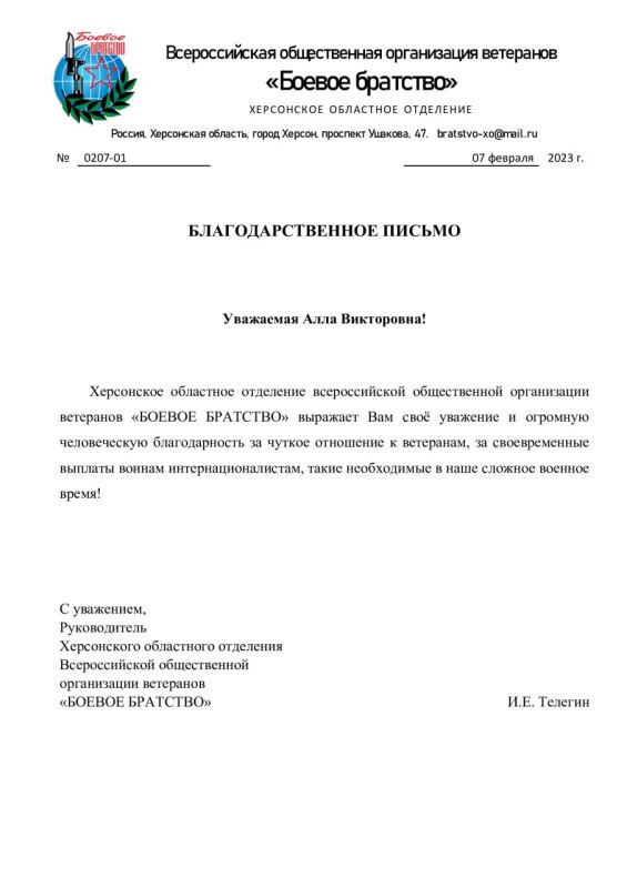 ���������� ��������� ��������� ������������� ������������ ����������� ��������� "������ ��������" � ���� ������������ ����� �������� ������� ������������� ����������� ���� ����������, �.�. �������� ����� � ���������� ��������