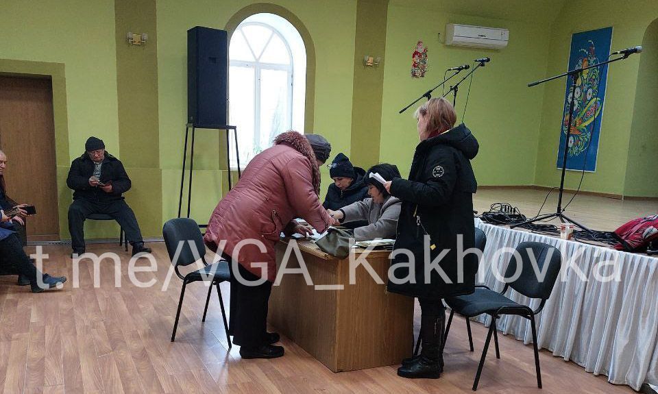 � ������������ �� ������ ������ �� ������ � ������� 2023 �