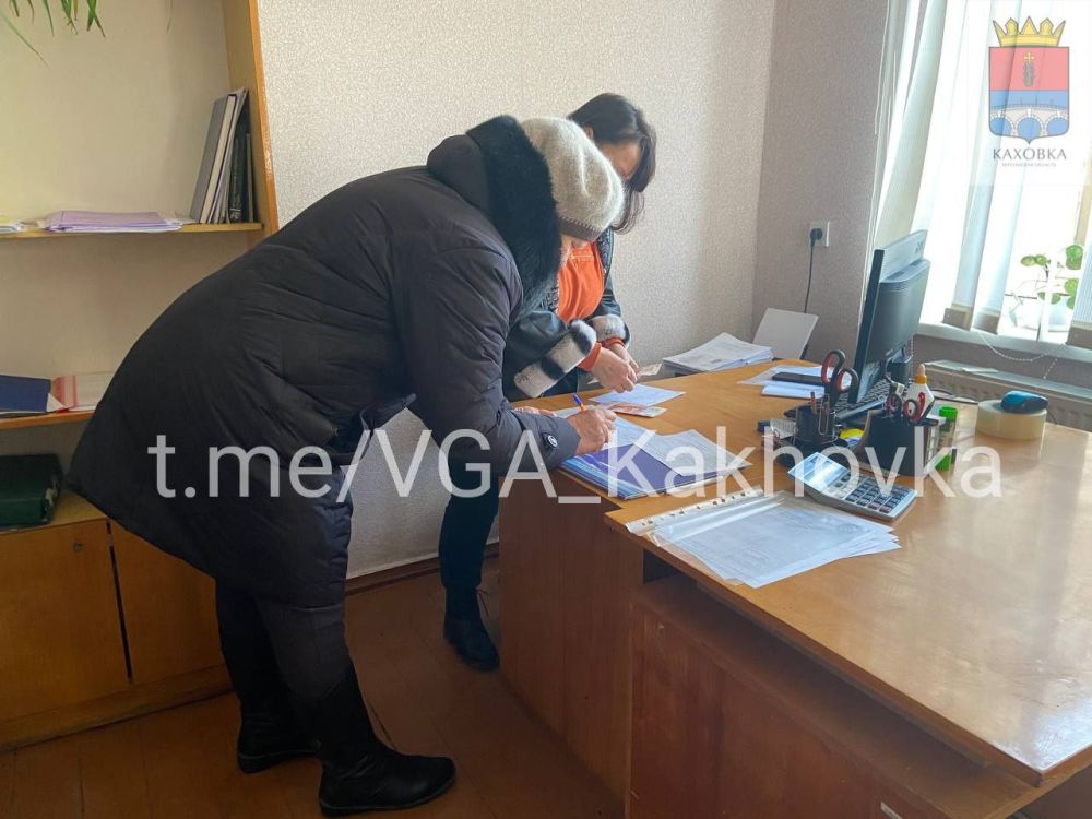 �����, 6 �������, ������ ������������ �� ���������� ���������� ������� �� ������, ������� �� ������ �������� �����