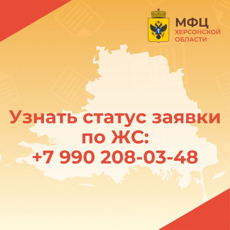 �� ���������� �������� 33 ������ �� �������� ����������