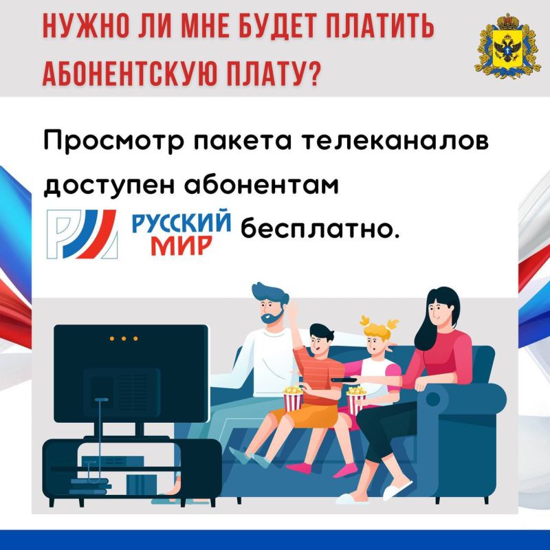 ��� �������� ����������� �� �������� ���