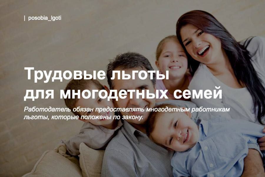 �������� ������ ��� ����������� �����