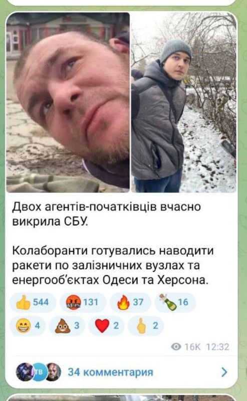 Владлен Татарский: Инженер рассказывает о русском патриоте из Херсона, молодого человека, 2002 года рождения, помогавшего Русской Армии