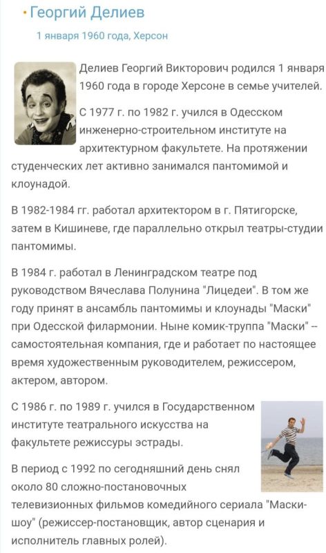 ���������� ���� �������