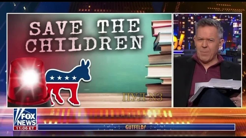 ���� �� ������ ��� � ���� �� ��������� ����������