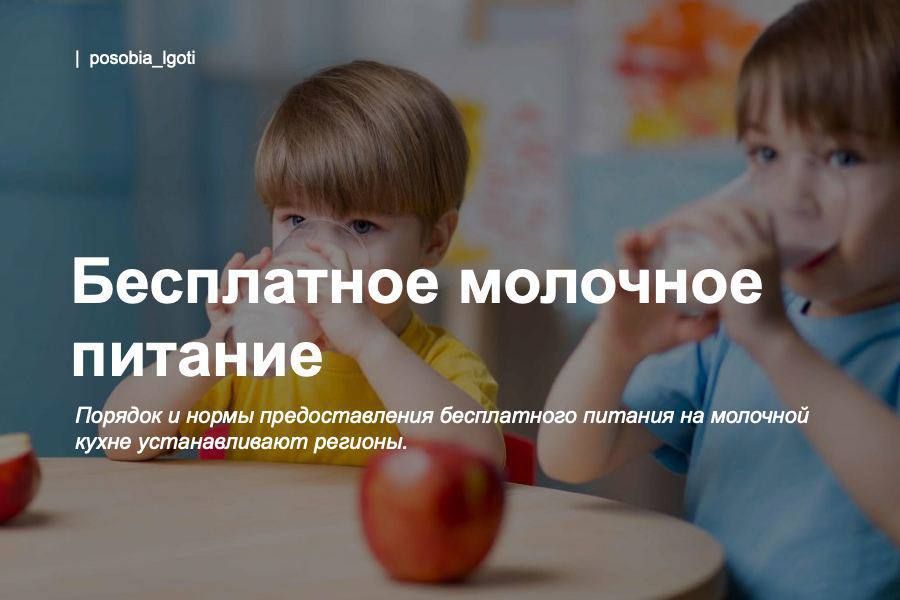 ���������� �������� �������