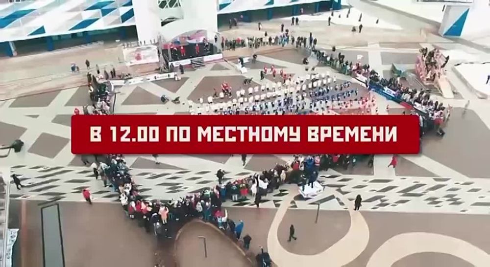 25 ������� 2023 ���� � ��������� ��������� ������������� ���������-�������������� ����� ����� �������� � ��� ����� 11!�