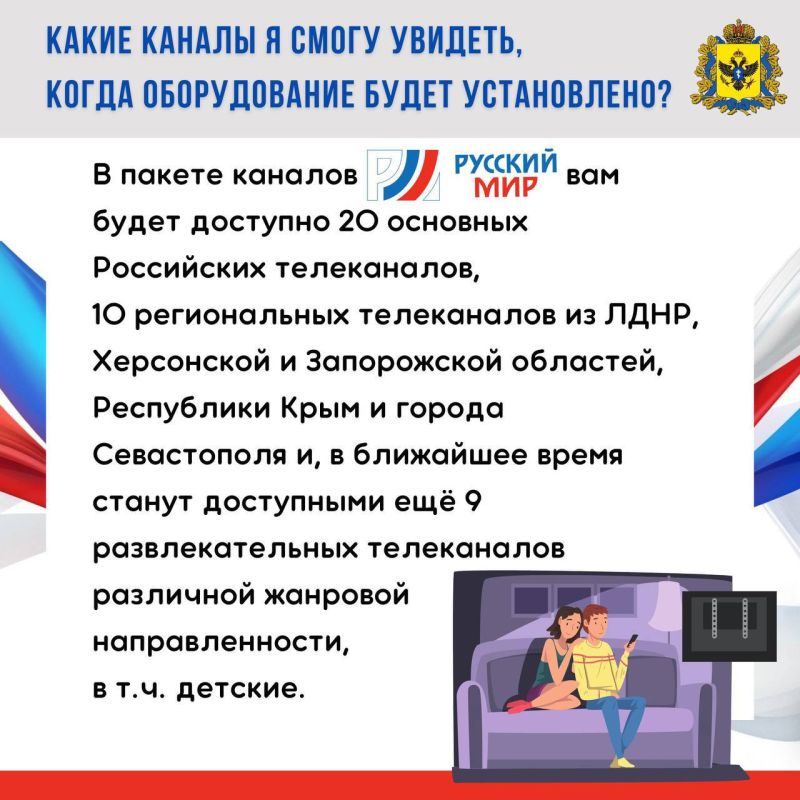 �������� ��� ����� ������� ���������� ������� ����� ������������� �����������