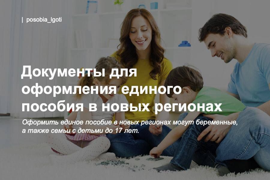 ��������� ��� ���������� ������� ������� � ����� ��������