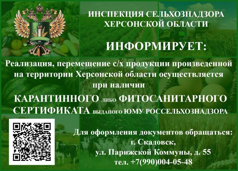 ��������� �������������� ���������� ������� �����������