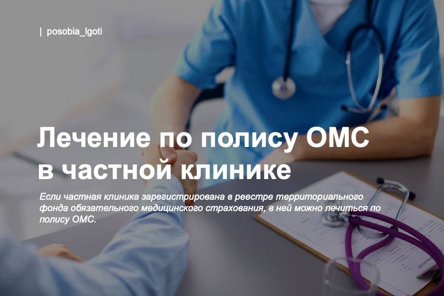 ������� �� ������ ��� � ������� �������