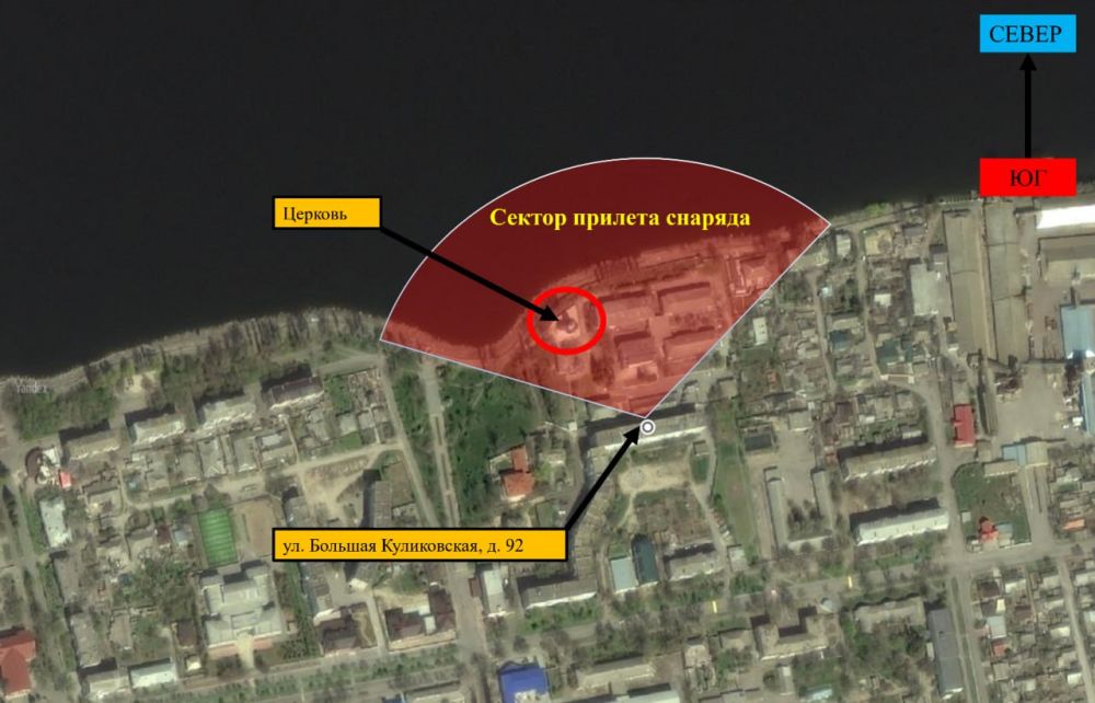 ��� ���� ������������� ��������� �� ������� ��� ������ ������� ����������� �� ���� ��� �������, ��. ������� �����������, �. 92, �� ���� ����� ����������, ��������� �������