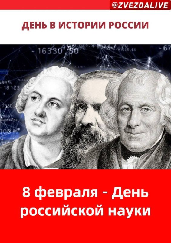 8 ������� 1724 ���� ������ ������ �� ������������ ����� I � ������ �������� �������� ����