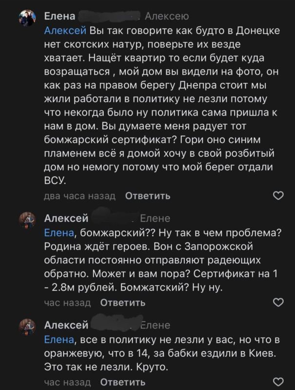 ������� �� ������� �� ����� � ��������, � ���������� �� ����� ������ �������� ����������