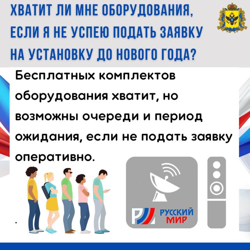 ����������� ����������� �������� ���: ����� �� �����������, ��� �� ���� �� ������ ������������