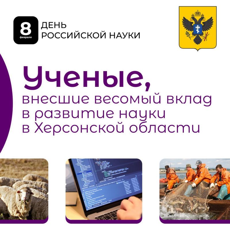 �������� 8 ������� ���������� ���� ���������� �����