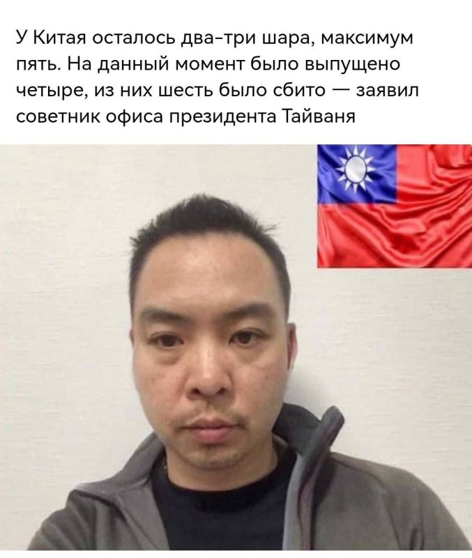 ���� �������� ������!