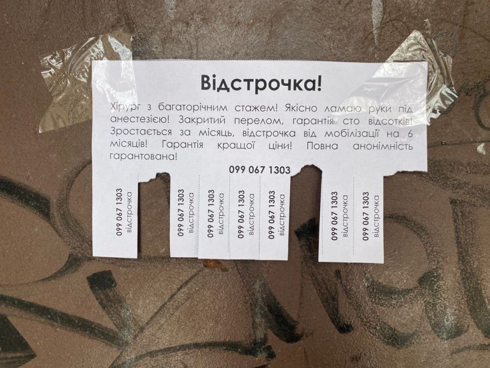 ��� ����� ���������� ������ ��������� �� �������, ��� ��� ��� ����, ����� �������� �� �����������