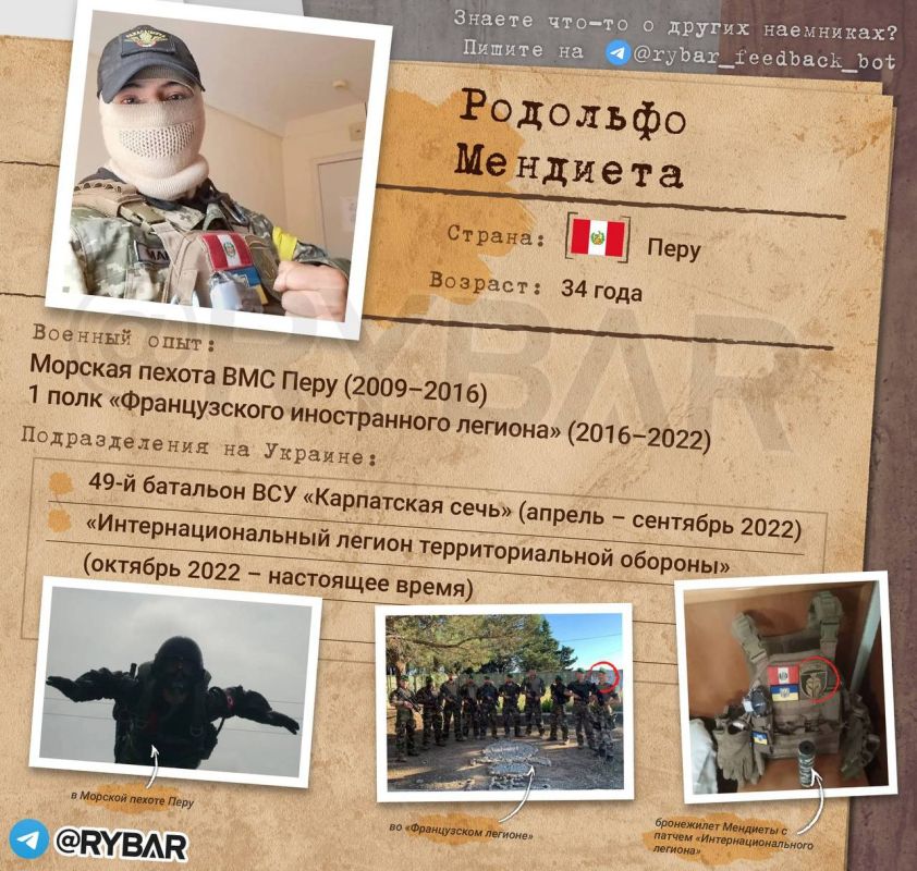 �������� �������� � ���������� ������� ��������� ����������� �����