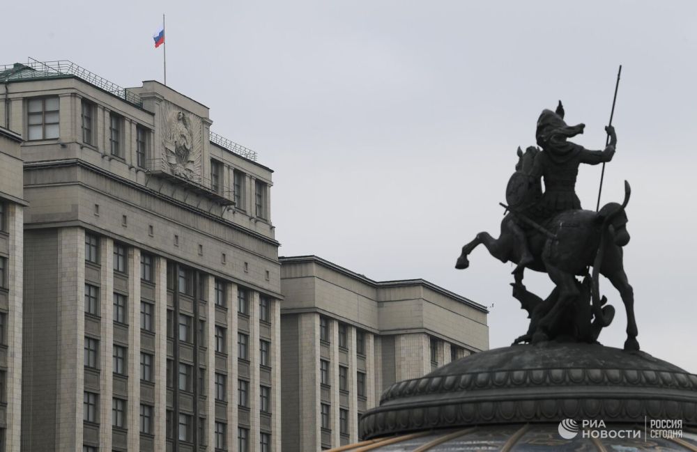 ������� ������� � I ������ ������� � �������� ����� � ���������� �������