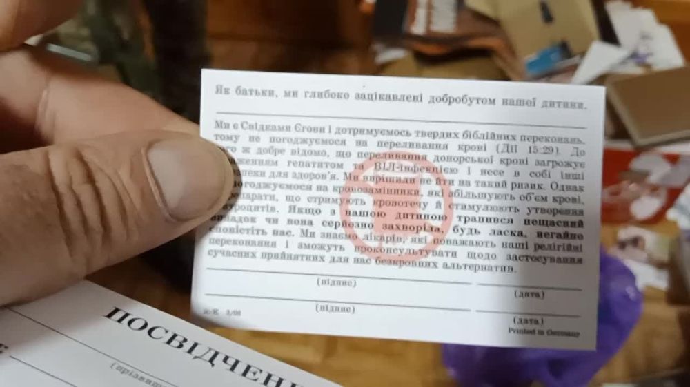 ����� �����: �� ������������� ����������� ����� ���� � �� ���������