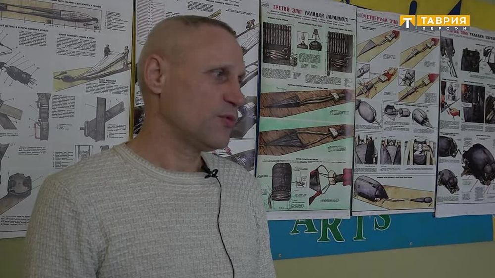 ����� �������� � ������ �� ���������� ���������� ����� ���������� ��������� ����������-����������� ����