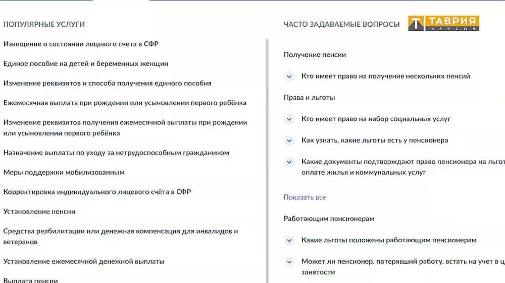 �������������� ��������� �������� ����� ����������