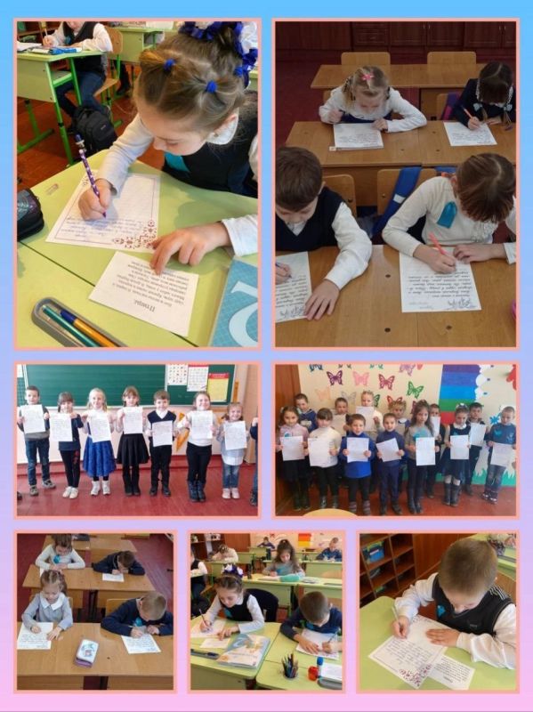 ���� �������� ����� � ���������� �����