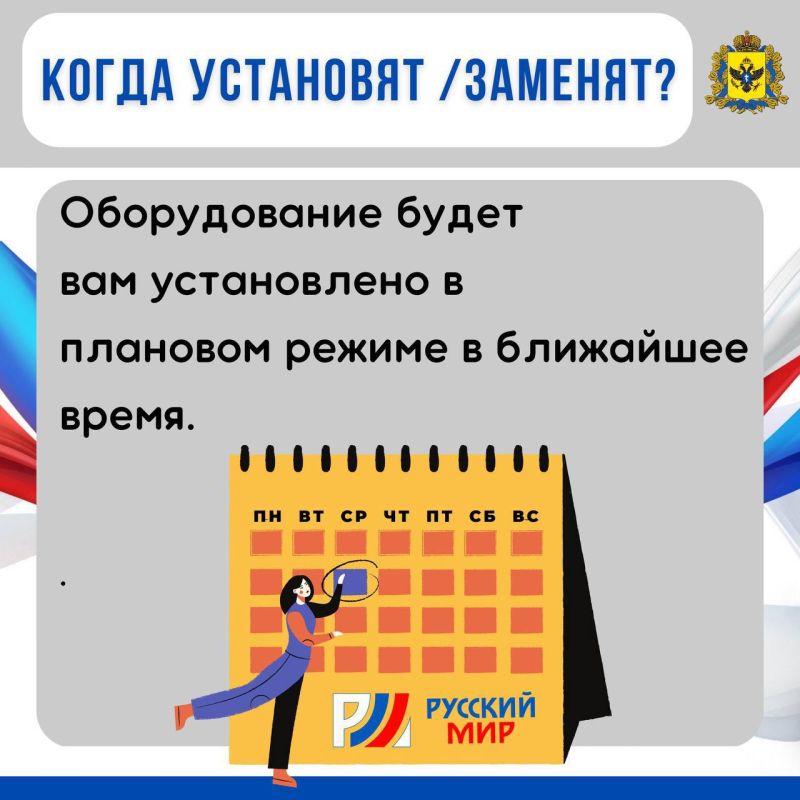 ����������� �� �������� ��� - ����� ���������