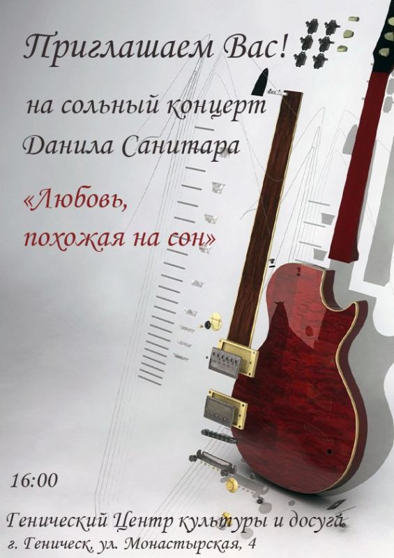 ������� ������� �� ���� � � ��������� ��������� ���������� �����