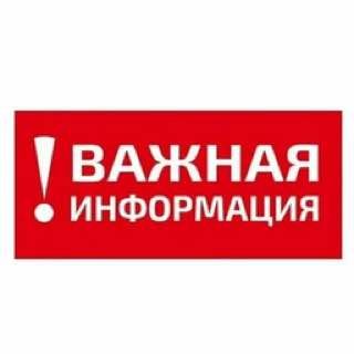 ������� �������� ���������������� ������!