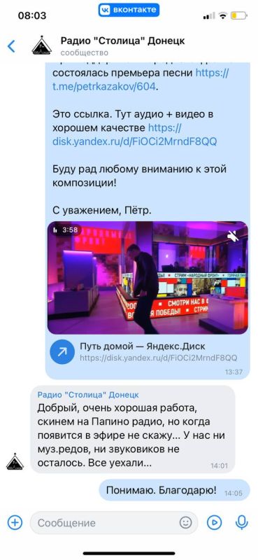 �� ���� �� �������� ������������ �� ����������� �������������?