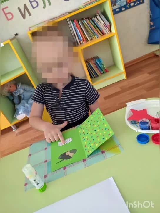 � ���������� 23 ������� � ������� ���� ������������ ���������� ����� ��� ������!� � ��������� ���, ��� ������ ��������� �� ���������