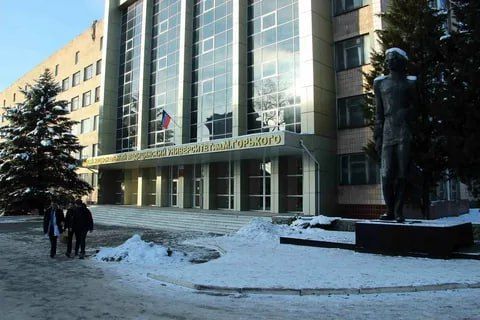 ����� ������� ��. ������������ ����� �������� �� �������� 47 ������� ����� ������