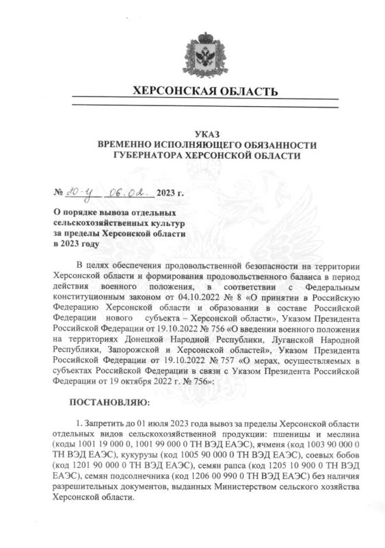 �������� ������: ����� ������ �� 6 ������� �������� �� 1 ���� �������� ���� ����� �� ���������� ������� ������� � �������, ������, ��������, ������������� ��� ���������� ������������� ������������ ��������� ���������