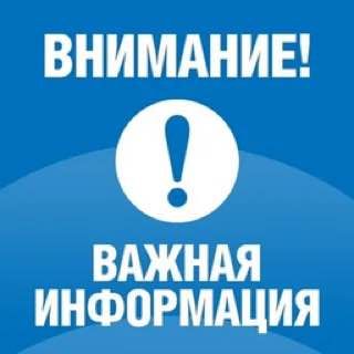 �������� ���������� ������ ��� ������� ���������������� �������������� ������: