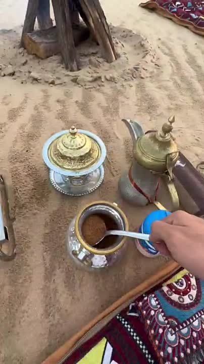 �� ���, ���� �� ������� �������� �������� �� �������� �� ����������, ���������� ���� �� �������