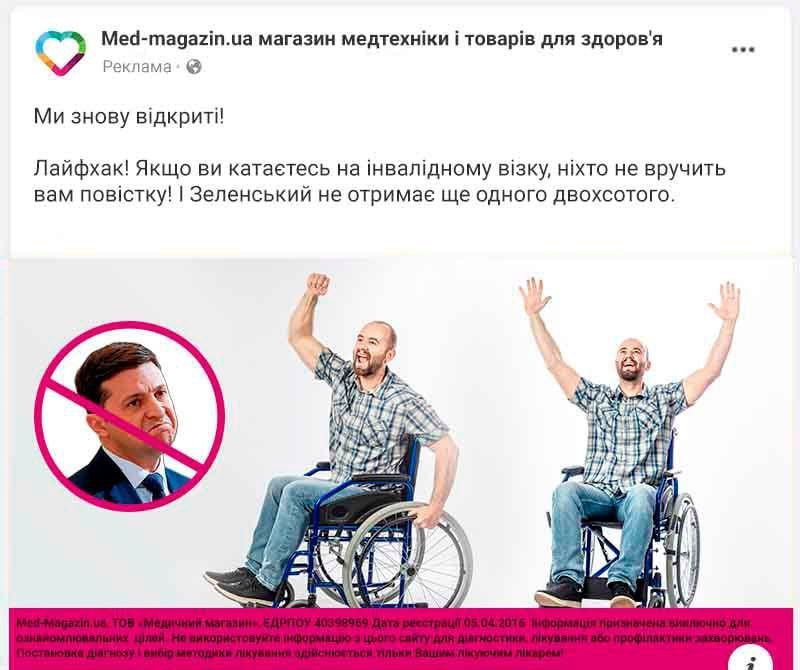 ��� ���� ������� �� ����������� �������� ����������� �������: