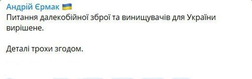 ����� ����� ���������� ����������, ��� ������ ������������� ���������� � ������������ ��� ������� "�����"