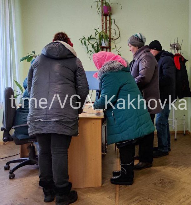 � ������������-���������� �� ������ ������ �� ������� 2023 �