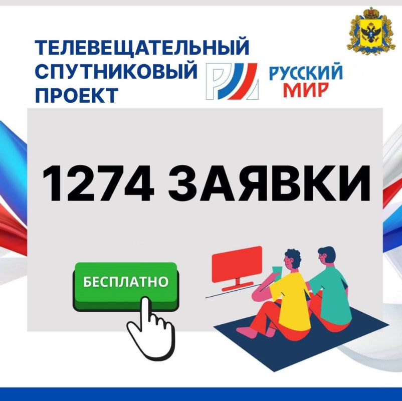 � ���������� ������� ������ ������������ ������������ �� �������� ���