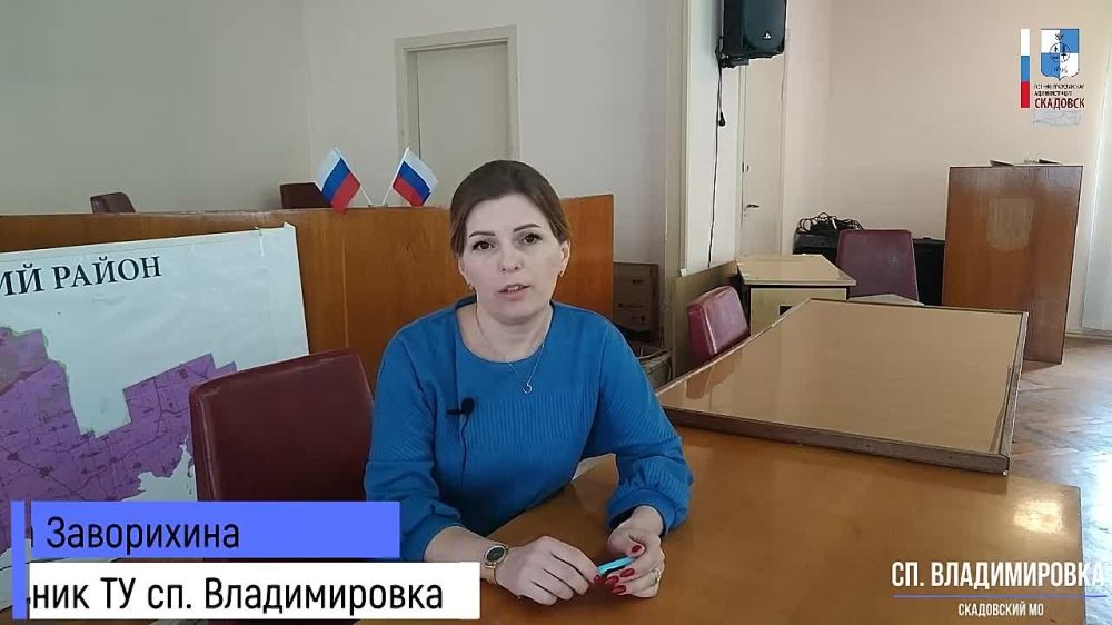 ��������������� ���������� �.�. ������������ �����������