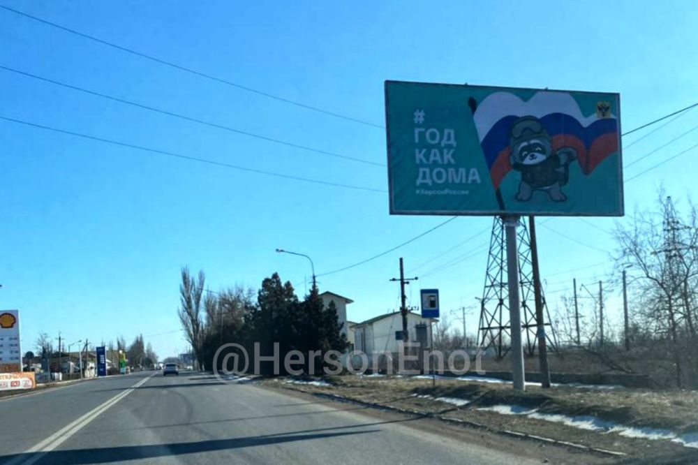 ���� �� �������: � ���������� ������� �������� ������� � ���� ������������!