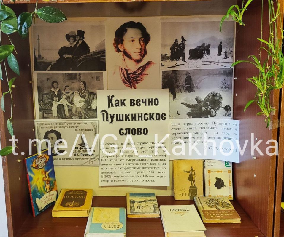 � ������������-���������� �������� ���������� �� ��� ������ �.�. ������� ��� ������� ������������ ��� "��� ����� ���������� �����"